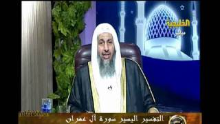 منوعات 462 سورة ال عمران198