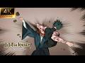 Maki Vs Naoya Zenin Maki Heavenly Restriction Unlocked JJK Season 3