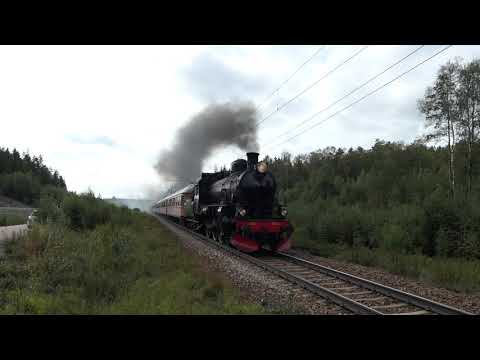 Lortopalt. 79. Steam train coming....