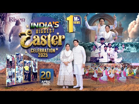 🎊🎉EASTER CELEBRATION MEETING🎊🎉 | 20-04-2025 | ANKUR NARULA MINISTRIES