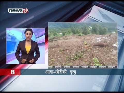 MORNING NEWS FATAFAT - NEWS24 TV