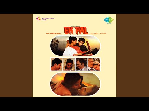 Poster aane wali hai bahar male