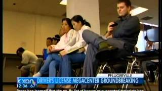 DPS megacenter