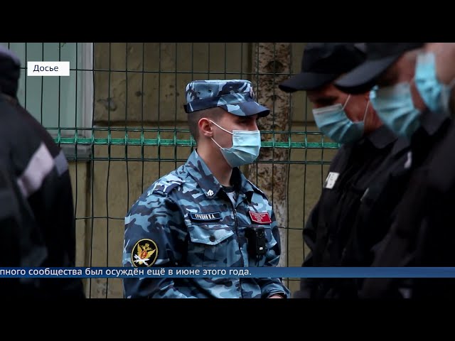 Приговор FMовцам