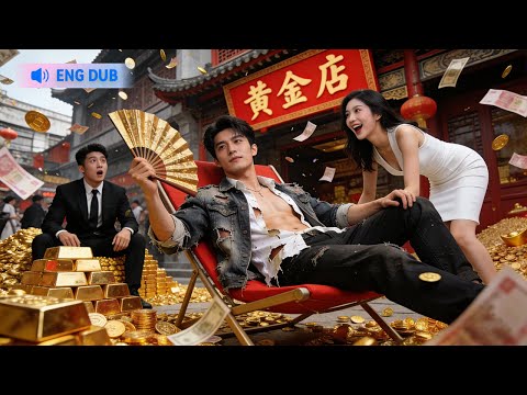 💸【Eng Dub】From Fired to Feared: Beyond Your Reach, Forever