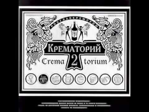 Video thumbnail for Последнее слово (Last Word)