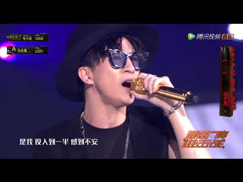 【薛之谦&amp;毛不易CUT】《一半》