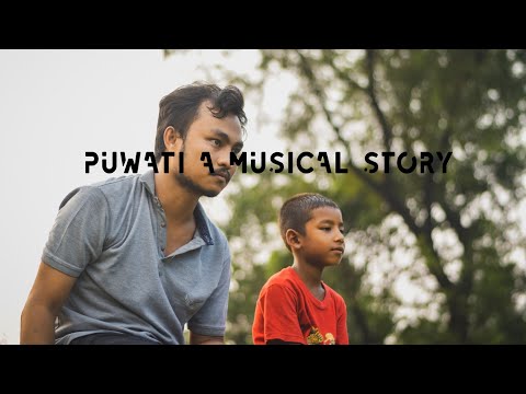 abhinabmudai Puwoti Ahise