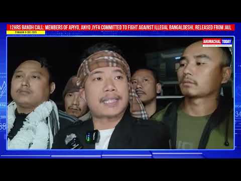 MEMBERS OF APIYO, ANYO ,IYFA RELEASED FROM JAIL COMMITTED TO FIGHT AGAINST ILLEGAL BANGALDESHI