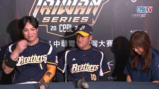 [分享] 2024台灣大賽G4賽後訪問 陳大哥開秀日文