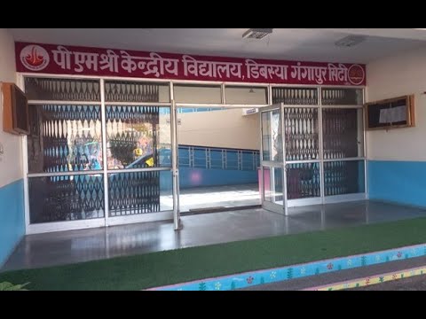 चित्र उपलब्द नहीं है