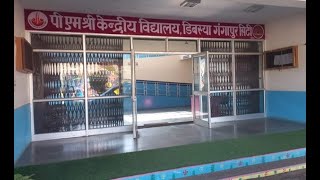 चित्र उपलब्द नहीं है