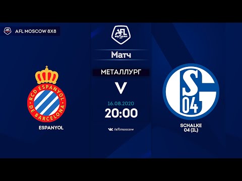 AFL20. Euroleague B4. Day 6. Espanyol - Schalke 04 (IL)