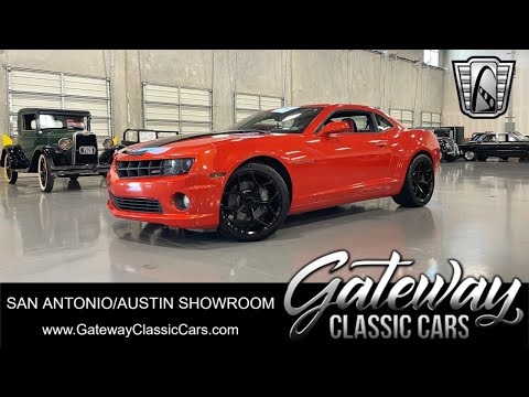 2010 Chevrolet Camaro (CC-1878946) for sale in O'Fallon, Illinois