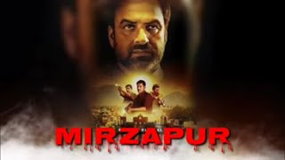 Mirzapur season 1 full story in hindi (मिर्जापुर सीजन 1 पूरी कहानी वो भी हिंदी मे) #amazone prime