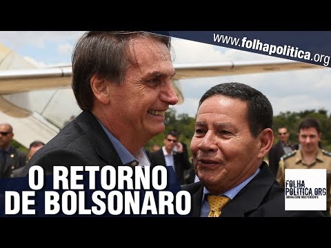 Bolsonaro se encontra com General Mourão e General Heleno após alta do Albert Einstein