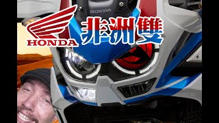 [問題] 換其他喇叭合法嗎？