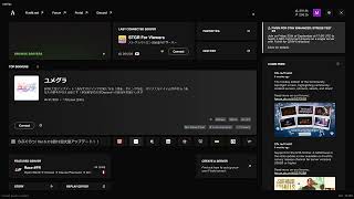 09/15 今日は少し早起き【#ストグラFV】