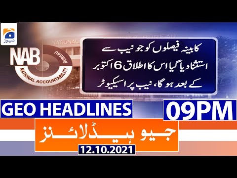 Geo Headlines 09 PM | 12th October 2021