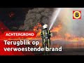 Zo ligt terrein Chemie-Pack er tien jaar na megabrand bij | Omroep Brabant