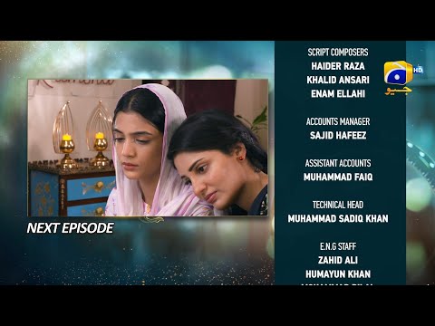 Baylagaam Episode 23 Teaser - 31st October 2023 - HAR PAL GEO