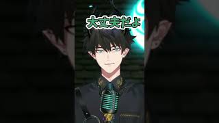 ちょっとシリアスな空気になるも秒で吹き飛ばす先輩組【日本語字幕】