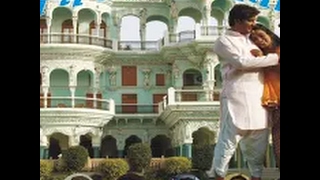 Rajasthani Film AApa Ne To Beti Bachani UA Verifie