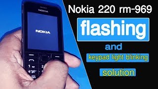 nokia 216 rm1187 imei change code nokia 216 invalid sim solution تحميل اغاني مجانا