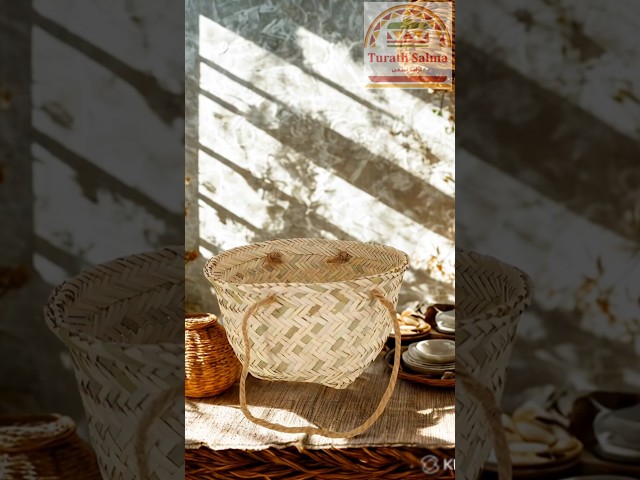 زنبيل صغير مع مقبض يد