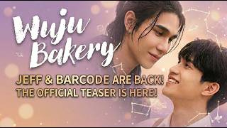 Wuju Bakery Trailer | Sweet Moments &amp; Warm Vibes