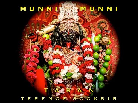 Terence Sookbir - Munni Munni