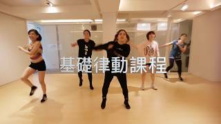 TLC - Shock Dat Monkey | Choreography by 芸貝 @Jimmy Dance