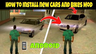 How To Install New Cars & Bikes in GTA Vice City for Android