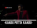 Kadu Potta Kaadu Karuthamma Redmusicz9653