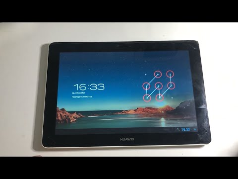 Huawei Mediapad 10 Link Удалить графический ключ, пароль, пин код Hard reset Сброс настроек