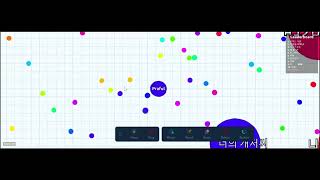 Agar.io Unblocked Gameplay