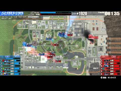戦場の絆 13/12/14 13:47 サイド７（Ｒ） 6VS6 Sクラス