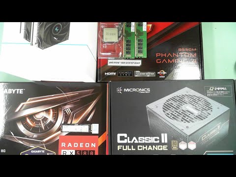 [아싸컴] 조립 생방송 // 2307277729(김*엽) 고객님