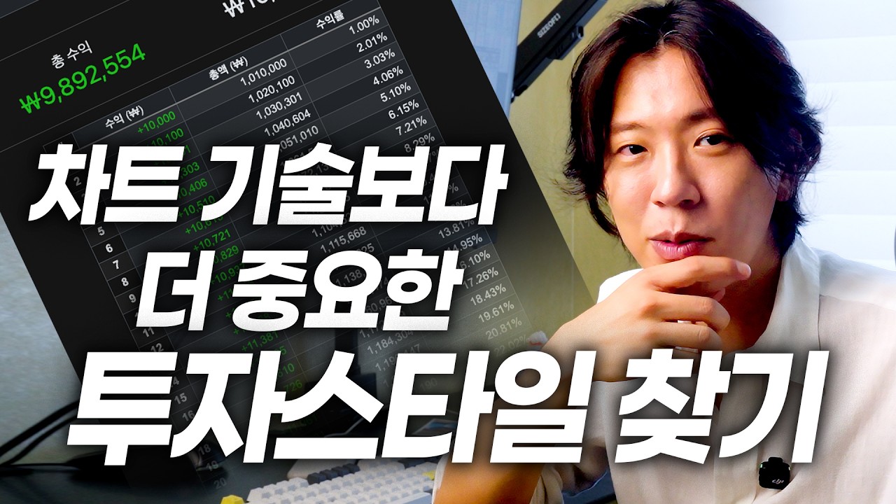 못 찾는 분들 보세요
