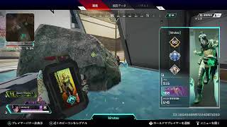 【APEXシーズン7 】初心者が上手くなるまで…1日目