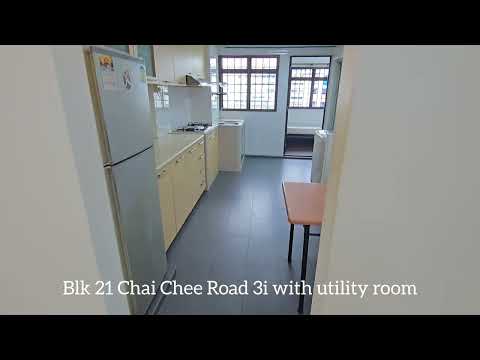 21 Chai Chee Road, 21 Chai Chee Road, Bedok / Upper East Coast, 2 Bedrooms, 700 sqft, HDB Flat For Rent, by Sharlyn Neo, 24856282 - PropertyGuru.com.sg