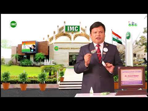 IMC Shri Tulsi Drops 20ml