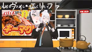 VTuberくしゃみまとめ Part311