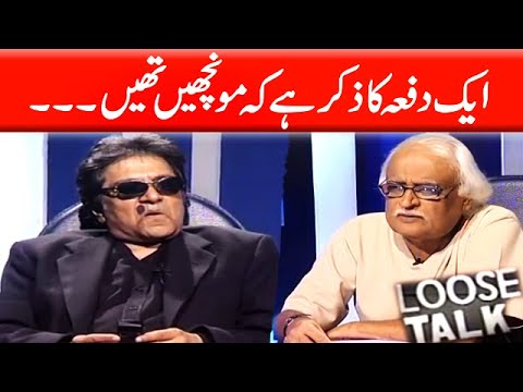 Once upon a time there was a Mustache 😀😀 #moinakhtar #loosetalk