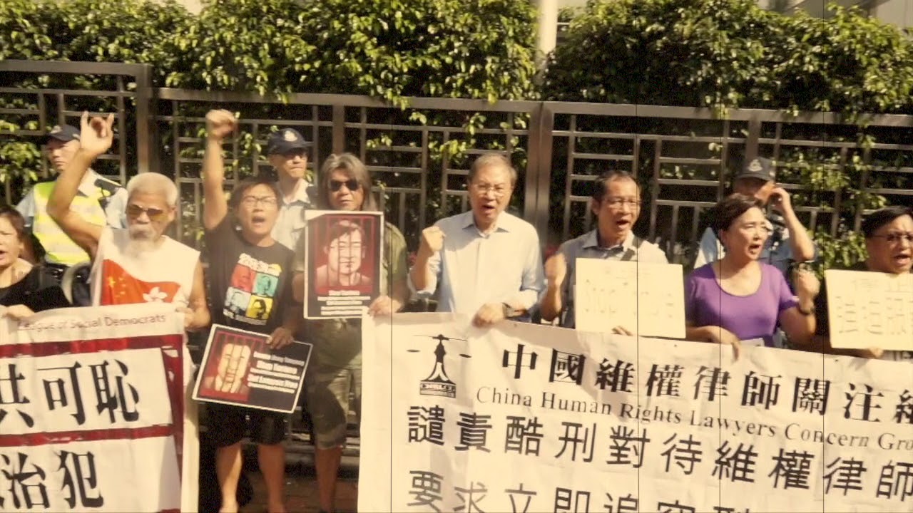 《709彼岸》 709 The Other Shore Trailer