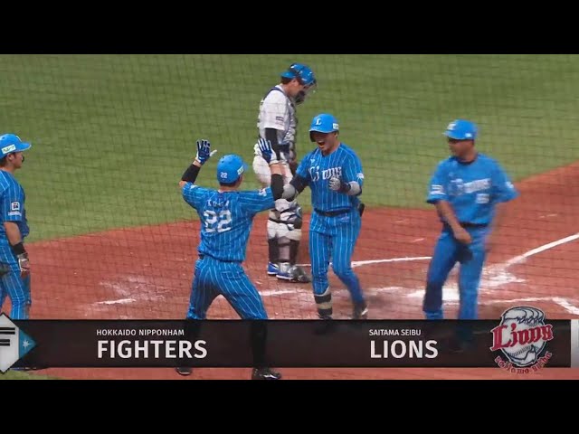 【5回表】ルーキーの一発で試合は振り出しに!! ライオンズ・蛭間拓哉 ライトへの同点3ランHR!!  2023年8月10日 北海道日本ハムファイターズ 対 埼玉西武ライオンズ