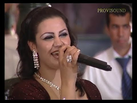 CHEBA WAFA - Telephone