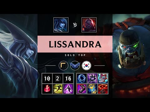 Lissandra Top vs Sion - KR Diamond Patch 25.13