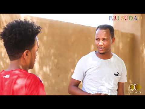 ሓደ ሰብ ንፈለማ እዋን Youtube channel ክኸፍት ከሎ