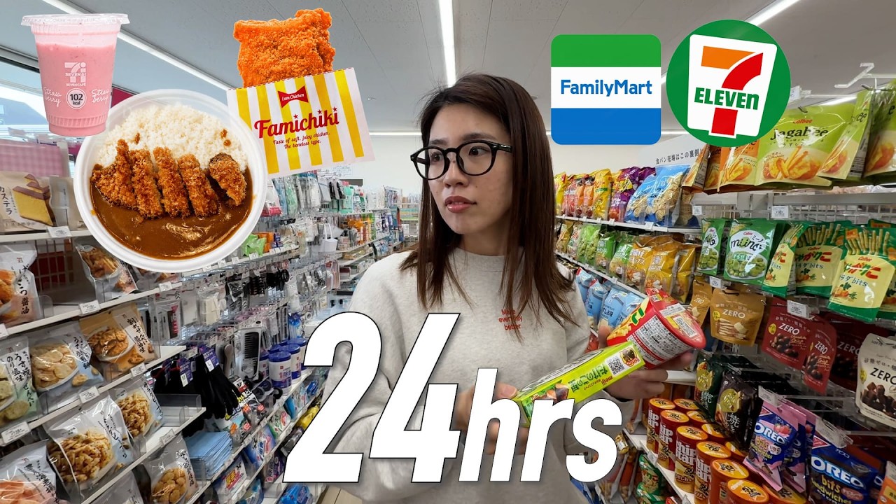 Eating Only Japanese Convenience Store Food for 24 Hours 🇯🇵 |  Stress-Relief Cheat Day